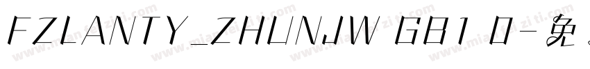 FZLANTY_ZHUNJW GB1 0字体转换